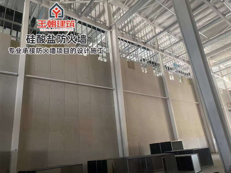 聊城硅酸盐防火墙安装注意事项