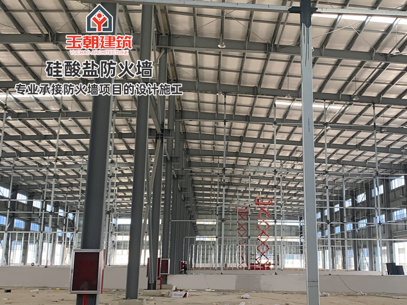 济南硅酸盐防火墙作用