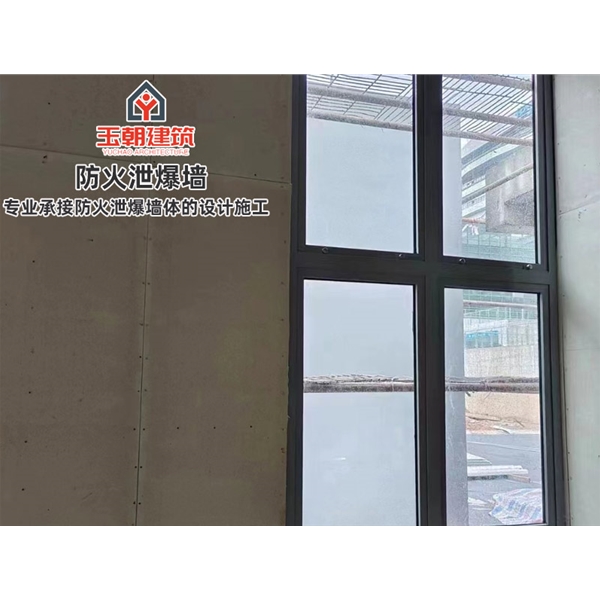 沂水工程泄爆墙 耐腐蚀车间用泄压墙 免费图纸二次深化