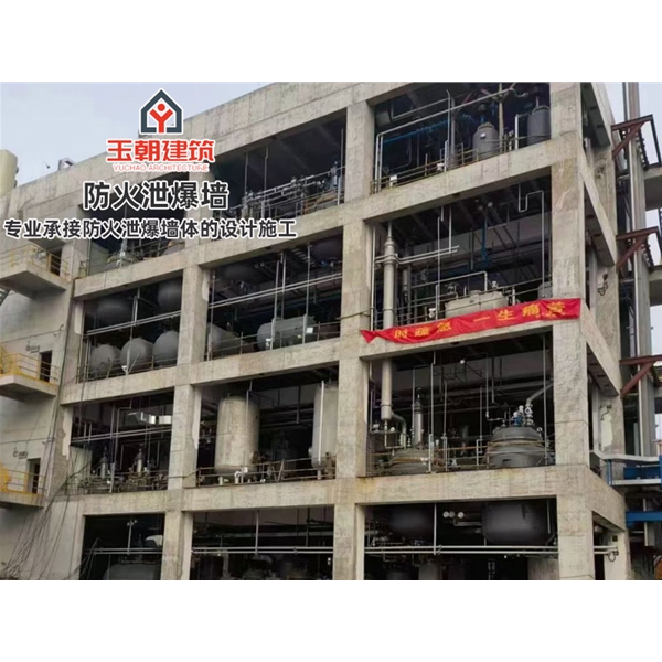 沂水泄爆板 工厂泄爆墙 化工厂用 构件互接 安装简便