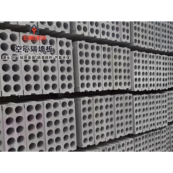 沂水酒店隔断空心隔墙板 GRC空心条板轻集料多孔板