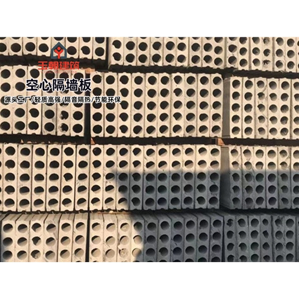沂水轻集料多孔板安装 GRC空心条板 陶粒空心板施工