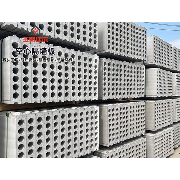 沂水轻集料多孔板厂家 民宿建筑保温墙板 学校医院宾馆外墙板