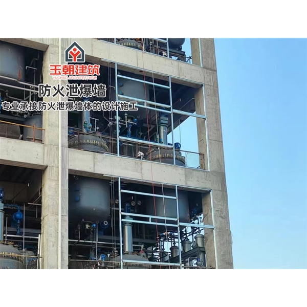沂水泄爆墙 纤维增强水泥板泄爆墙 防火防爆墙