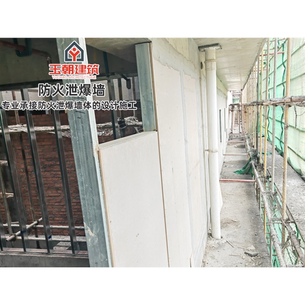 沂水轻质泄爆墙泄爆板 定制安装 化工制药专用 包工包料包验收