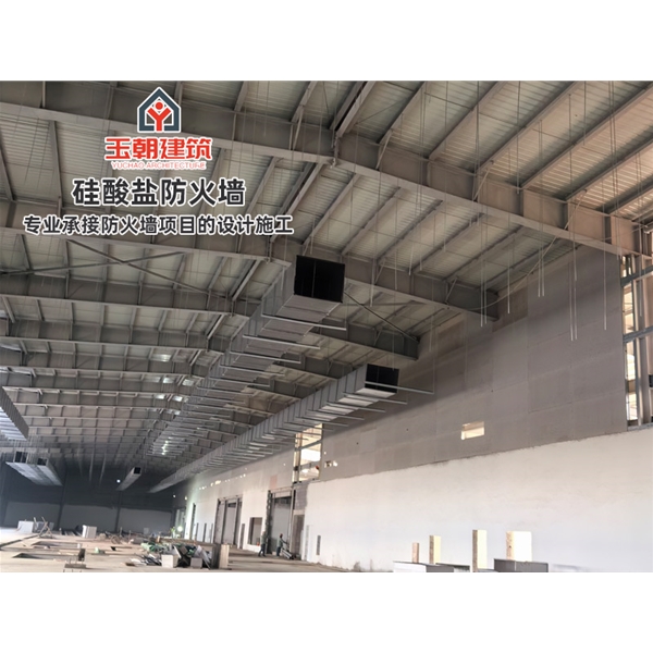 沂水轻钢龙骨防火墙 地下车库防火分区 防火阻燃 吸声隔音