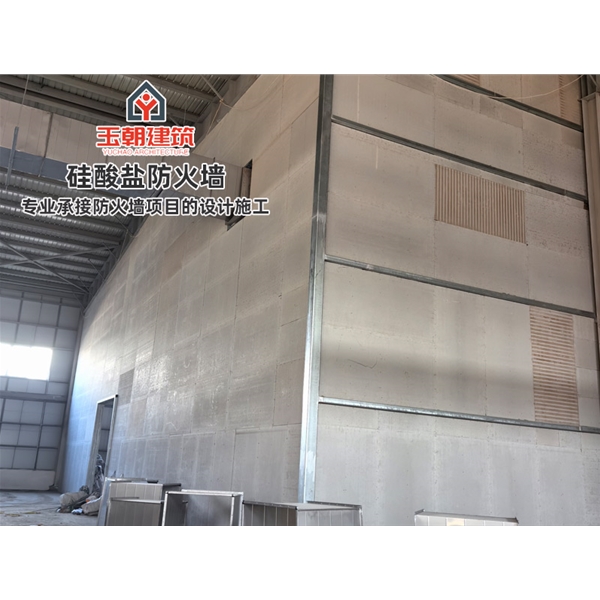 沂水防火墙 轻钢龙骨防 火墙 防火阻燃 吸声隔音