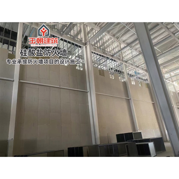 沂水化工行业轻质防火墙 白色硅酸盐防火板 隔墙耐火耐潮