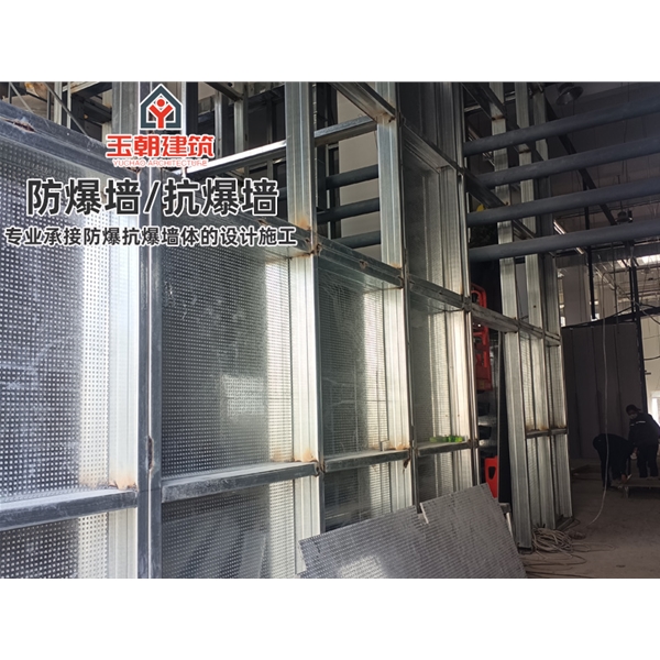 沂水防火轻质抗爆墙 防爆板厂家可深化图纸