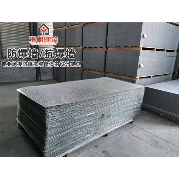 沂水防爆墙 不锈钢防火抗爆墙板 轻质耐用 可施工