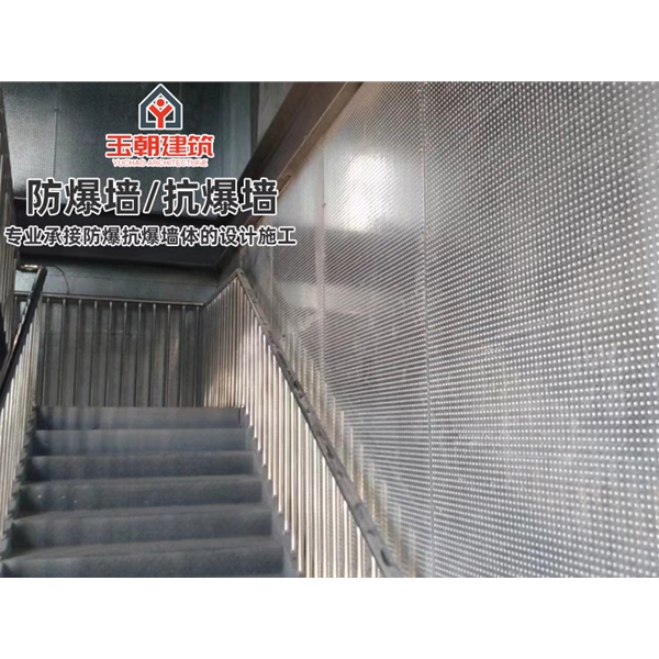 沂水防爆墙 轻质防火不锈钢耐用钢抗爆墙 可带施工