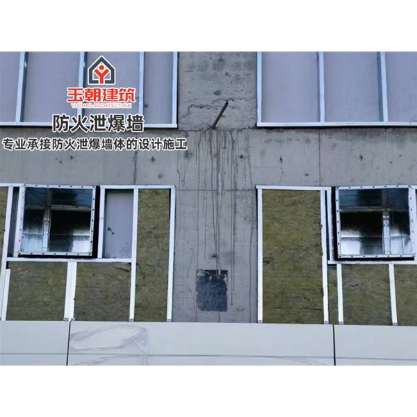 沂水钢制轻型泄爆板安装定制 吸声性能好 不燃