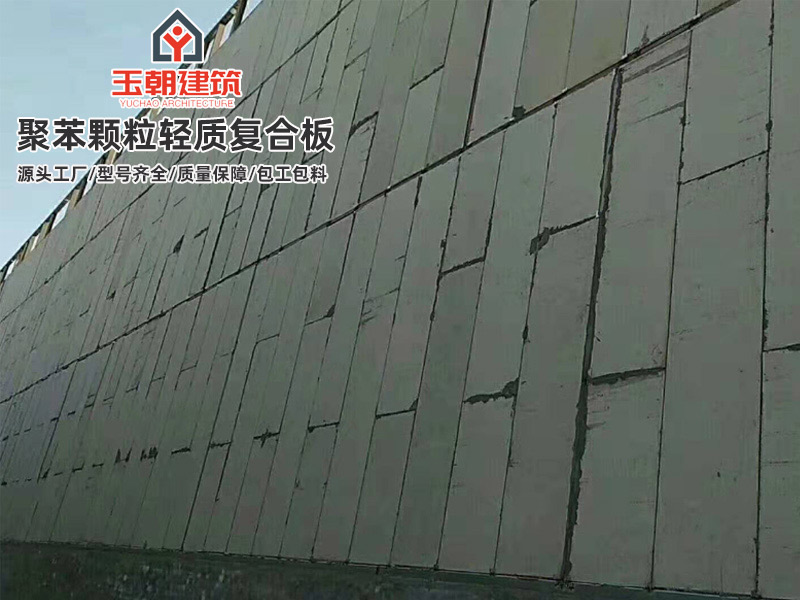 聊城轻质隔墙板优势